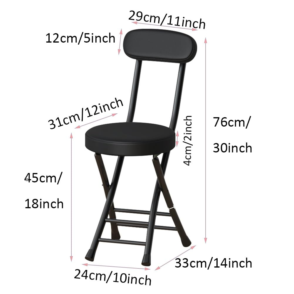 Black 18 Inch Folding Stool A6845