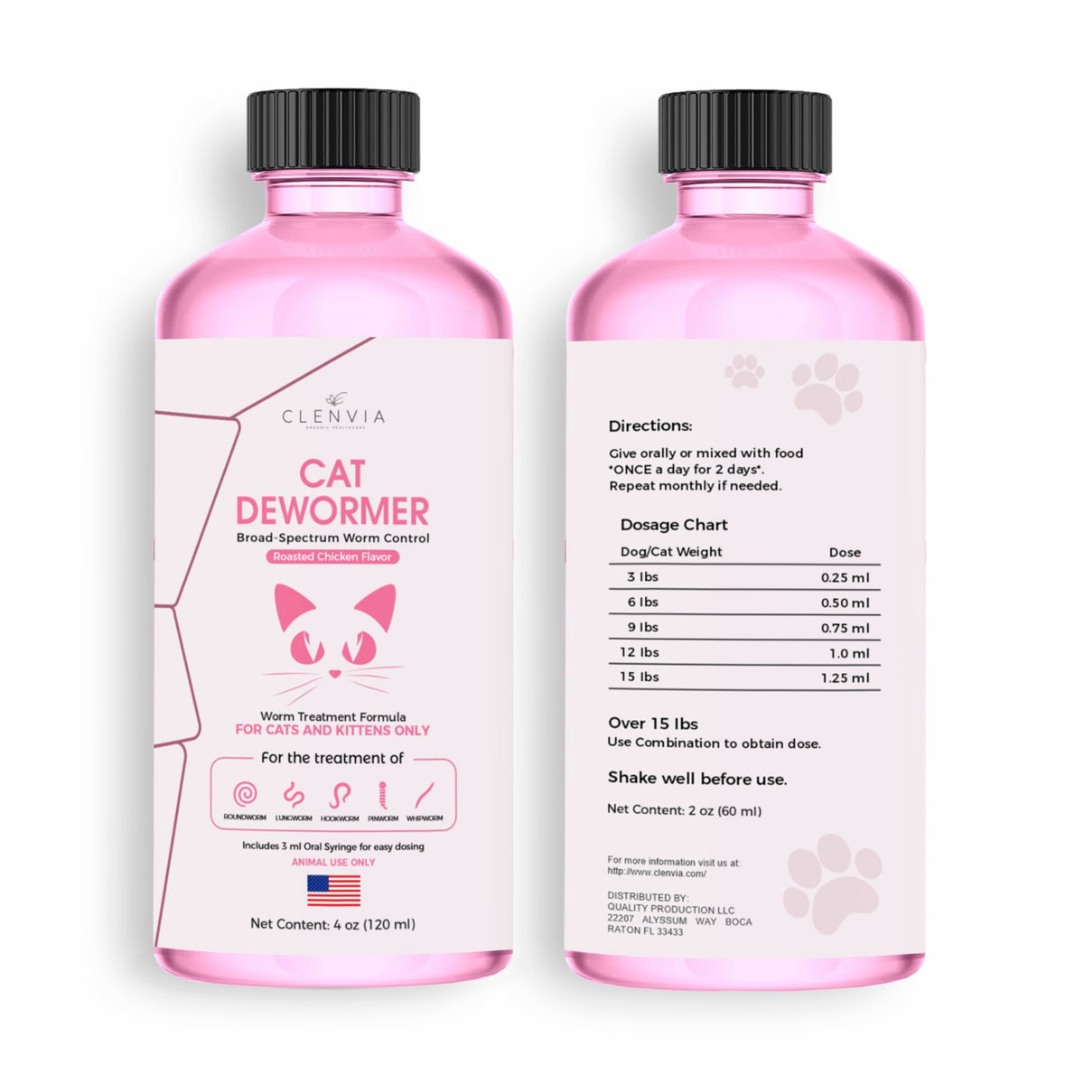 Chicken Flavor Liquid Cat Dewormer with Syringe 120ml R411199