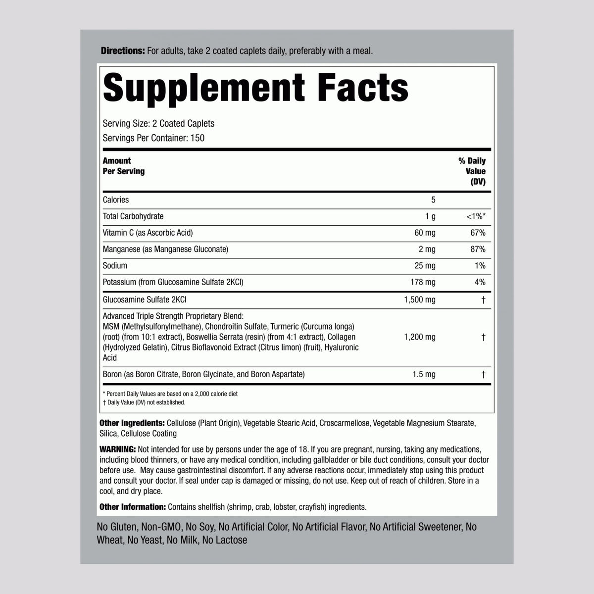 Glucosamine Chondroitin MSM Turmeric 300 Caplets O8133